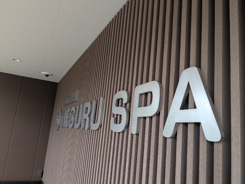 みそかつさん②さんのふなばしメグスパのサ活写真