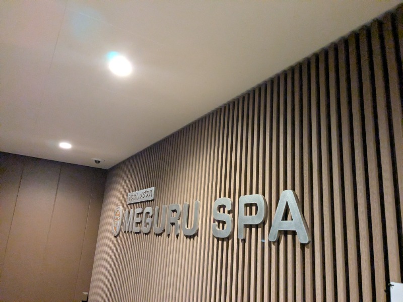 みそかつさん②さんのふなばしメグスパのサ活写真