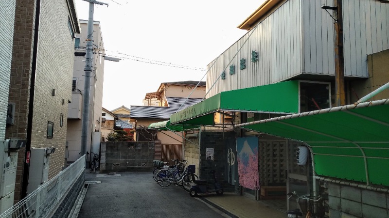 蒸麺(ときどき蒸チャリ)さんの長洲温泉のサ活写真