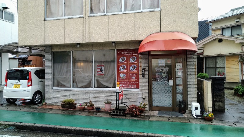 蒸麺(ときどき蒸チャリ)さんの天空のリゾート 四季 SHIOSAI TERRACEのサ活写真