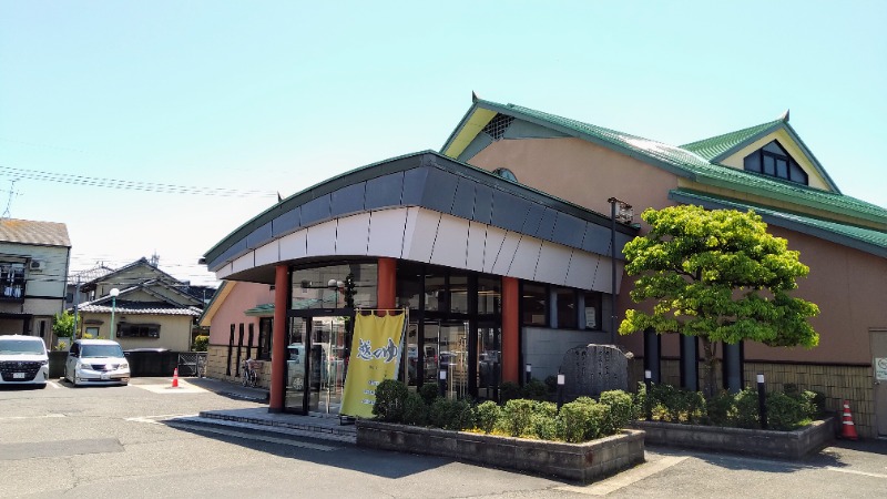 蒸麺(ときどき蒸チャリ)さんの越のゆ 鯖江店のサ活写真