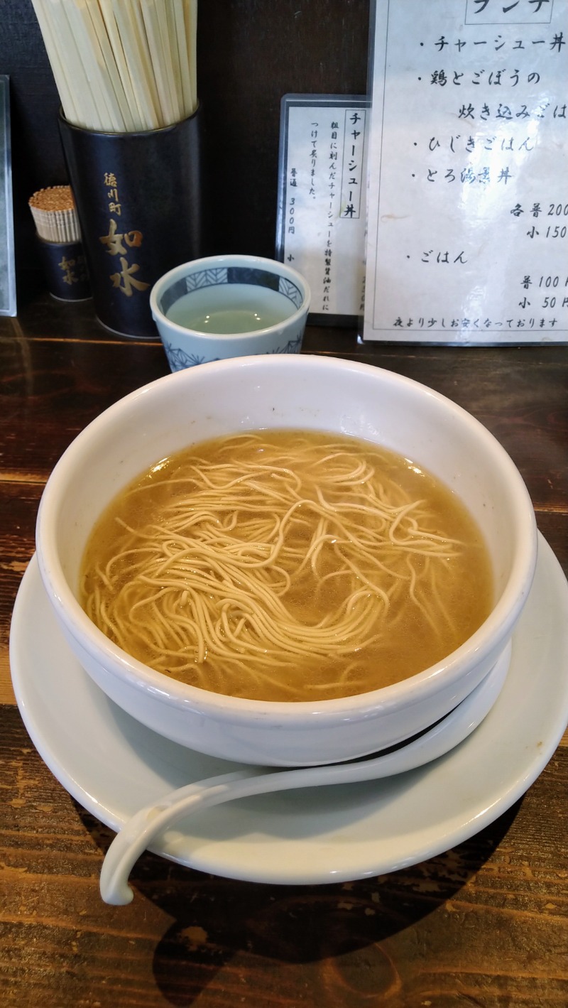 蒸麺(ときどき蒸チャリ)さんのキャナルリゾートのサ活写真