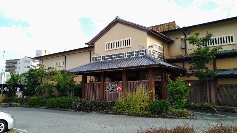 蒸麺(ときどき蒸チャリ)さんの湯快のゆ 寝屋川店のサ活写真