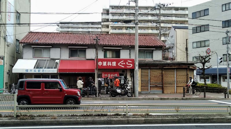 蒸麺(ときどき蒸チャリ)さんの鈴蘭温泉のサ活写真