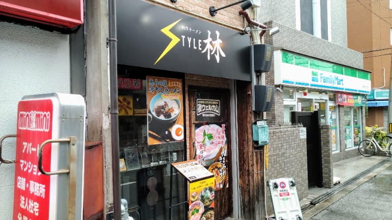 蒸麺(ときどき蒸チャリ)さんのニュージャパン 梅田店(カプセルイン大阪)のサ活写真