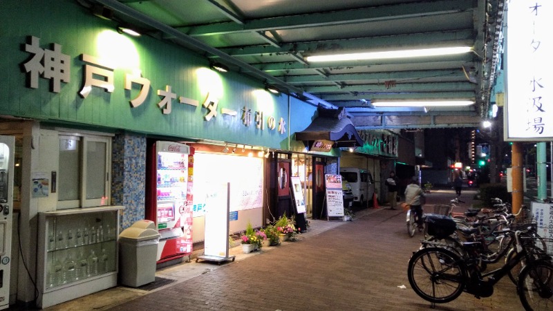蒸麺(ときどき蒸チャリ)さんの神戸クアハウスのサ活写真