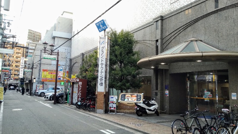 蒸麺(ときどき蒸チャリ)さんのグランドサウナ心斎橋のサ活写真