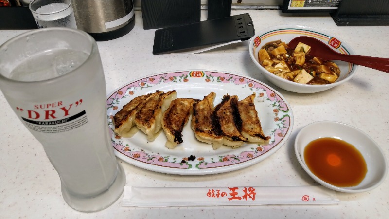 蒸麺(ときどき蒸チャリ)さんの天然温泉 延羽の湯 鶴橋店のサ活写真