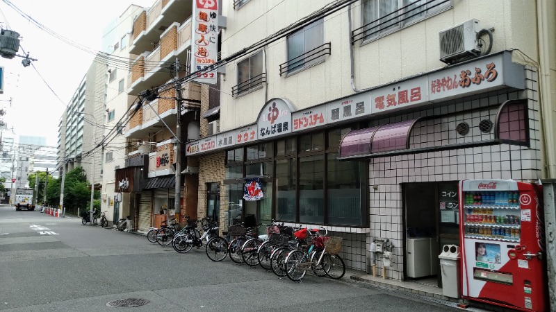 蒸麺(ときどき蒸チャリ)さんのなんば温泉のサ活写真