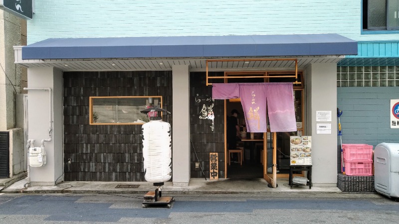 蒸麺(ときどき蒸チャリ)さんの湯源郷 太平のゆ なんば店のサ活写真