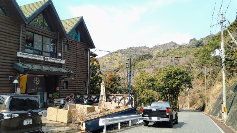 蒸麺(ときどき蒸チャリ)さんの二ノ丸温泉のサ活写真