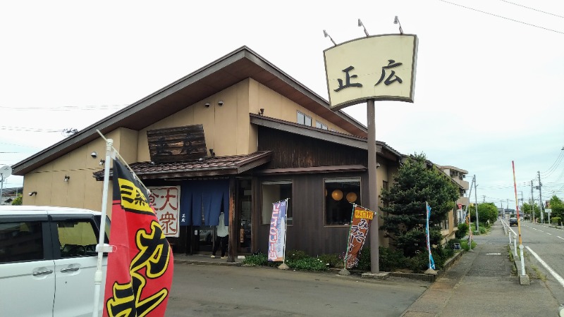 蒸麺(ときどき蒸チャリ)さんのカーブドッチヴィネスパのサ活写真