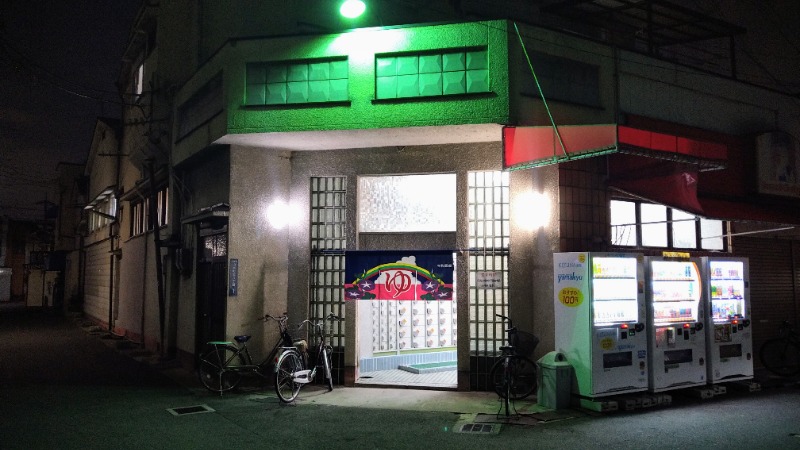 蒸麺(ときどき蒸チャリ)さんの山本新温泉のサ活写真