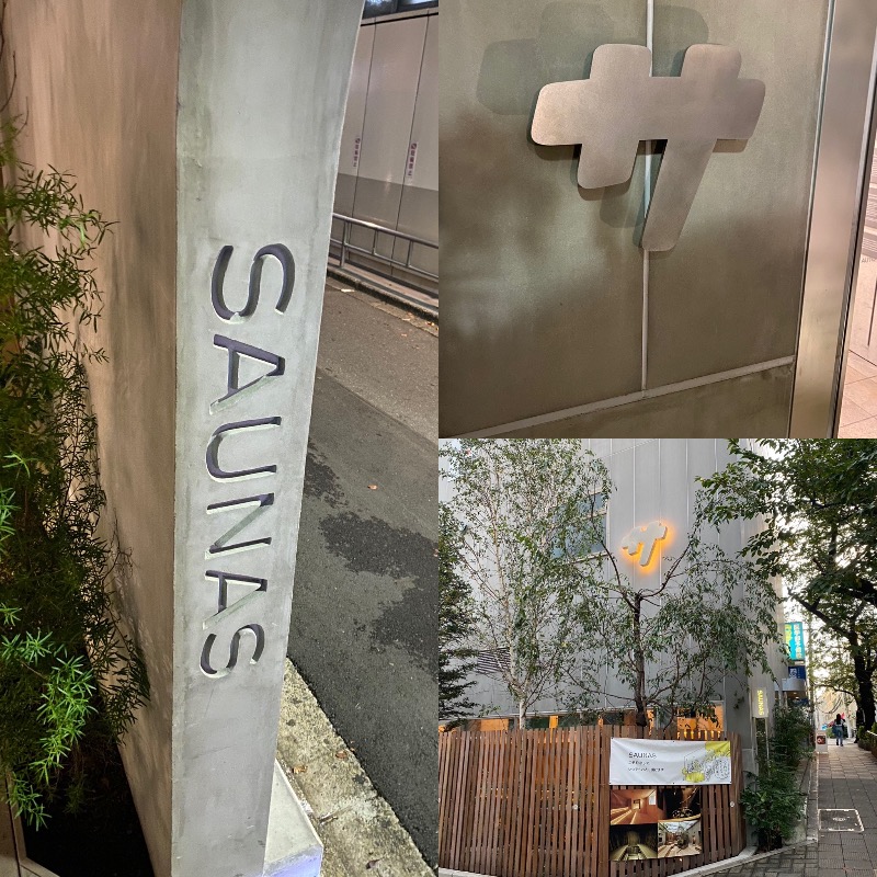 Nobk_Sauna（ラーメンさん）さんの渋谷SAUNASのサ活写真