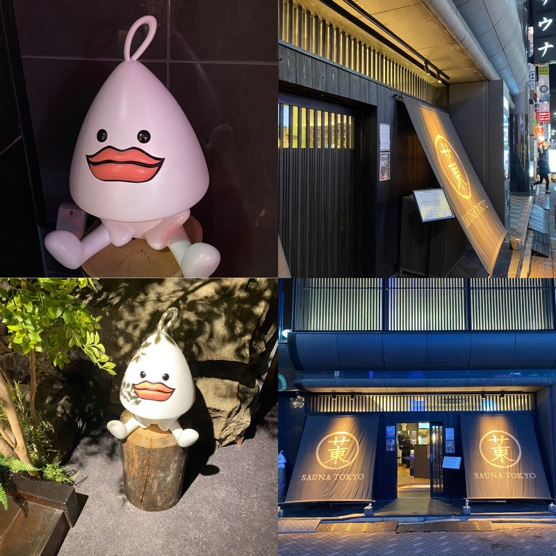 Nobk_Sauna（ラーメンさん）さんのサウナ東京 (Sauna Tokyo)のサ活写真