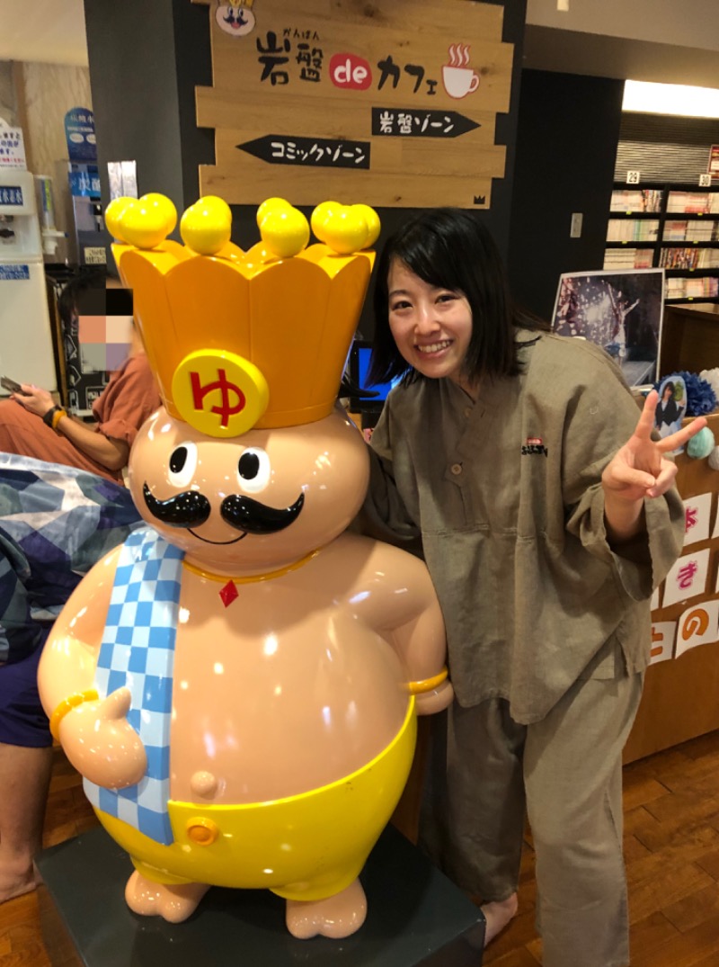 ABoo（あべ）さんのおふろの王様 高座渋谷駅前店のサ活写真