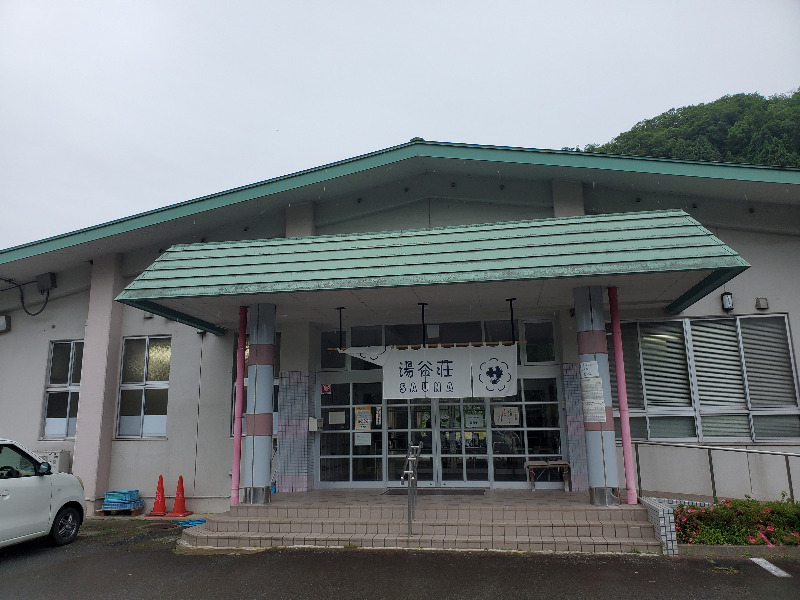 akiさんの湯谷荘のサ活写真