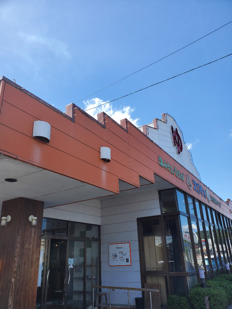 akiさんのえびす乃ゆ 院庄店のサ活写真