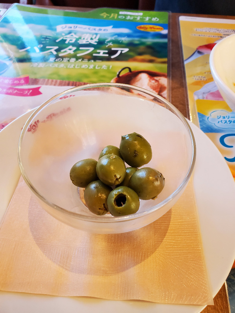 akiさんの野天スパ 十界の湯 ※旧:延羽の湯 野天 閑雅山荘のサ活写真