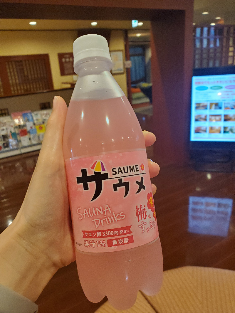 akiさんの白川温泉チムジルバンスパ神戸のサ活写真