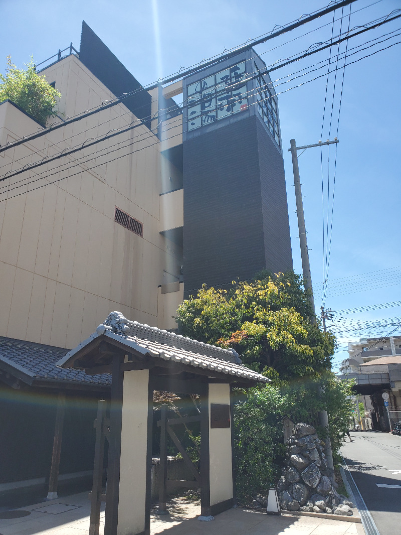 akiさんの天然温泉 延羽の湯 鶴橋店のサ活写真