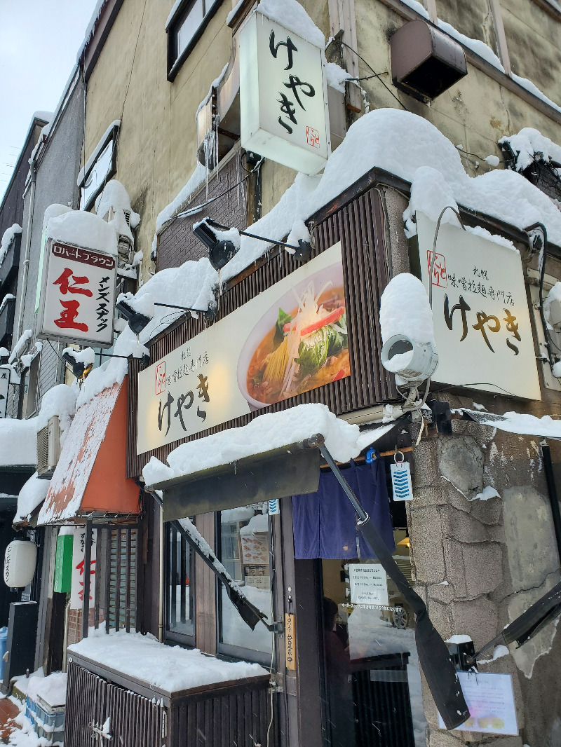 akiさんのプレミアホテル-CABIN-札幌のサ活写真