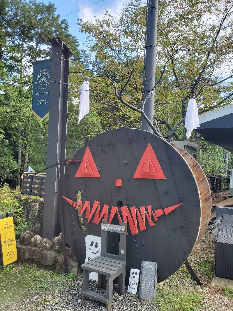 akiさんのGROUND ROCK CASTLE saunaのサ活写真