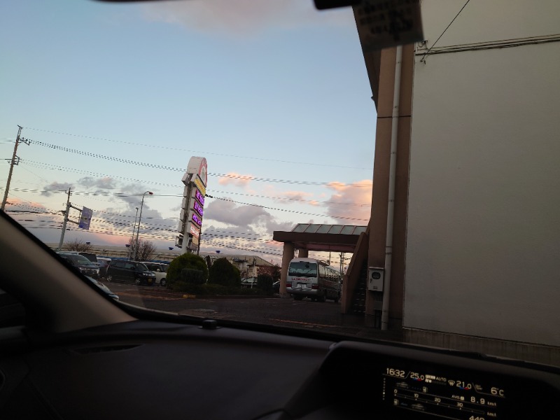 cocuさんの湯乃泉 東名厚木健康センターのサ活写真