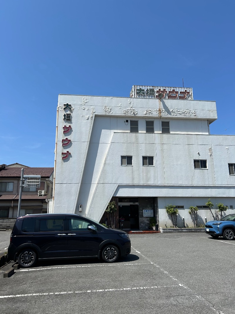 ツル♨️ senninさんの大垣サウナのサ活写真