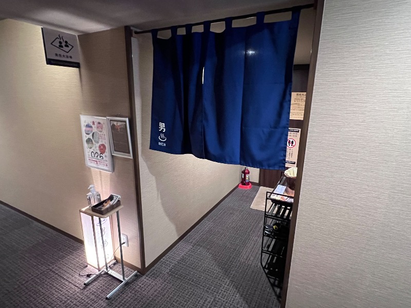 045SSさんの天成園 小田原駅 別館のサ活写真