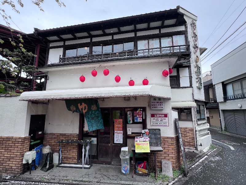 045SSさんのサウナの梅湯のサ活写真