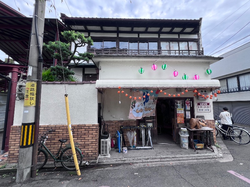 045SSさんのサウナの梅湯のサ活写真