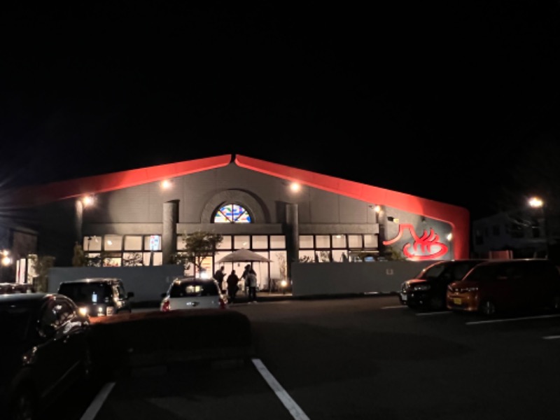 045SSさんの富士山天然水SPA サウナ鷹の湯のサ活写真