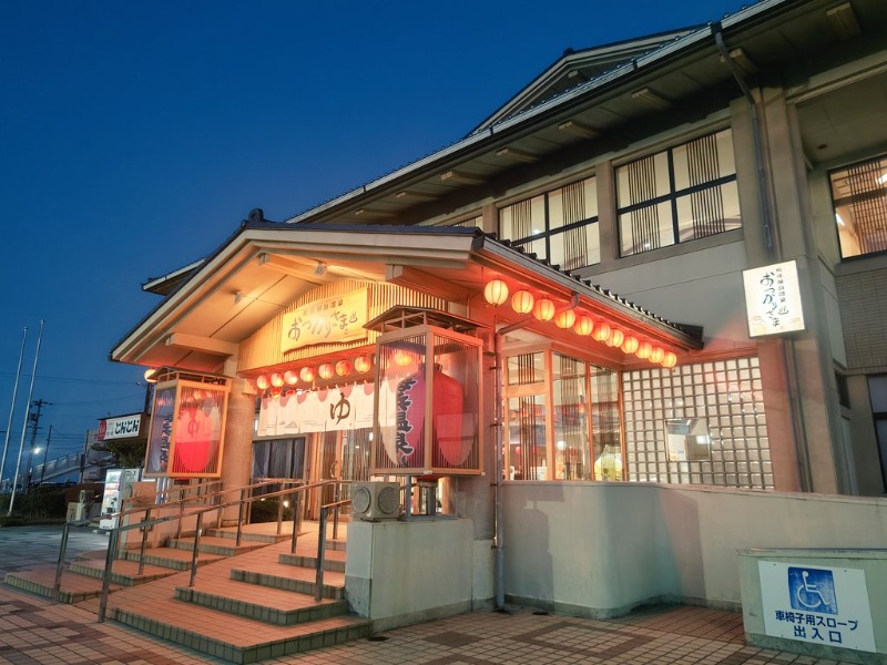 ぎんうささんの松任海浜温泉 おつかりさまのサ活写真