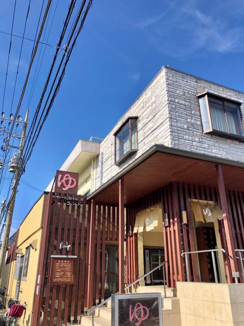 アッキーさんのイーストランドのサ活写真