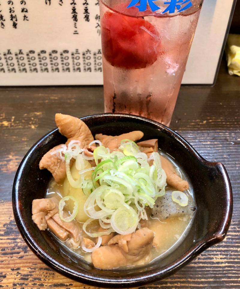 アッキーさんのイーストランドのサ活写真