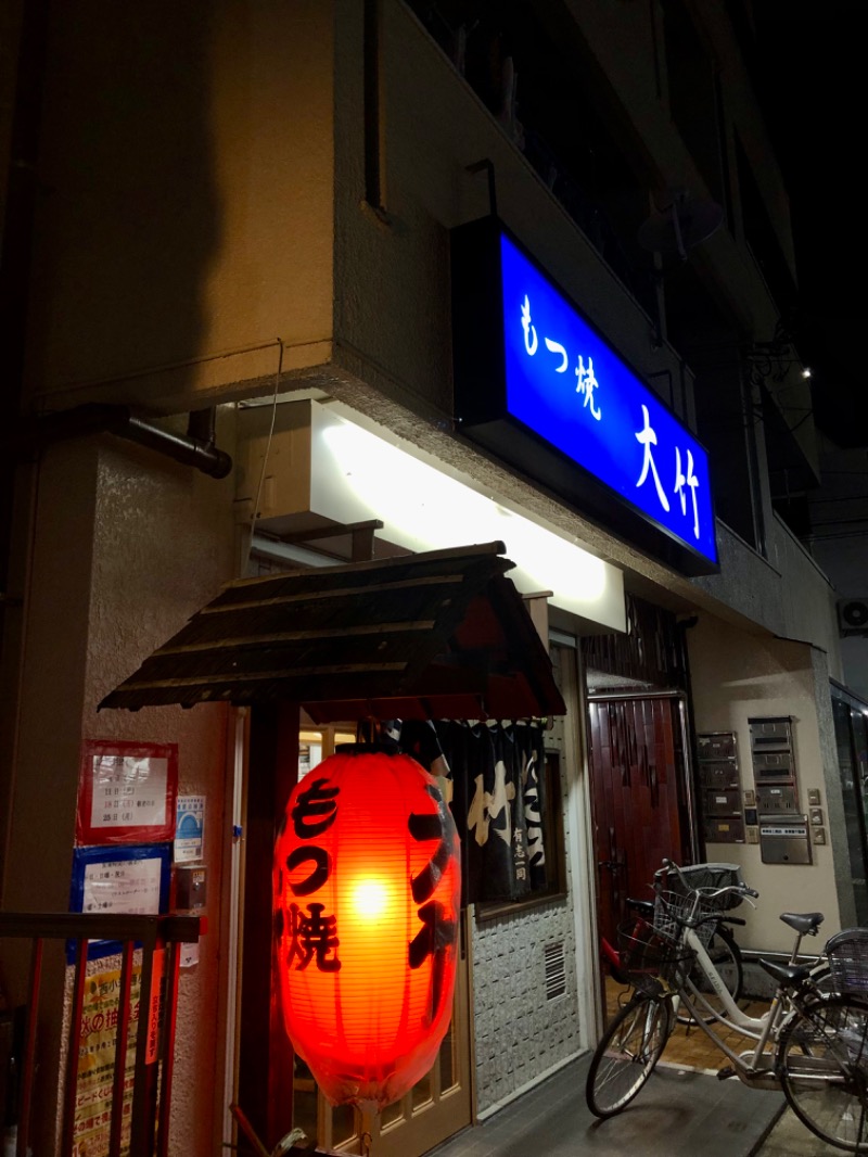 アッキーさんのイーストランドのサ活写真