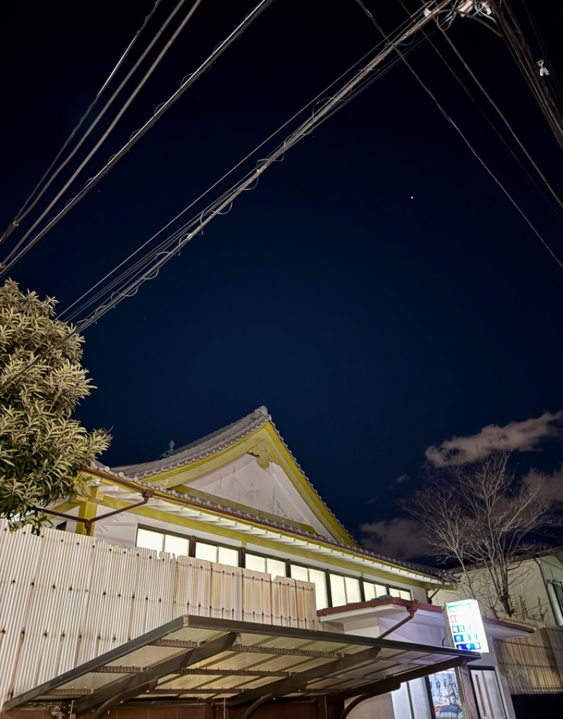 アッキーさんの太平湯のサ活写真