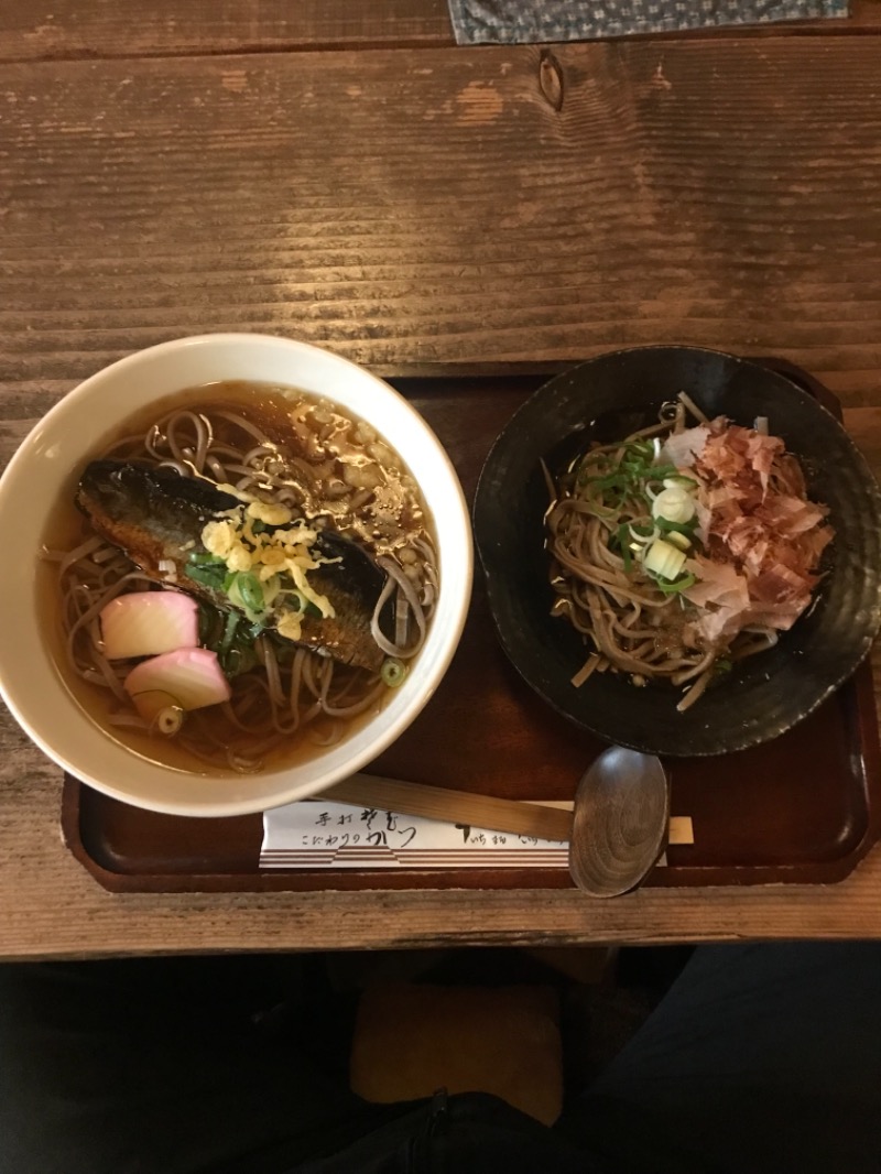 とろろいもさんの越前水仙の里 波の華温泉のサ活写真