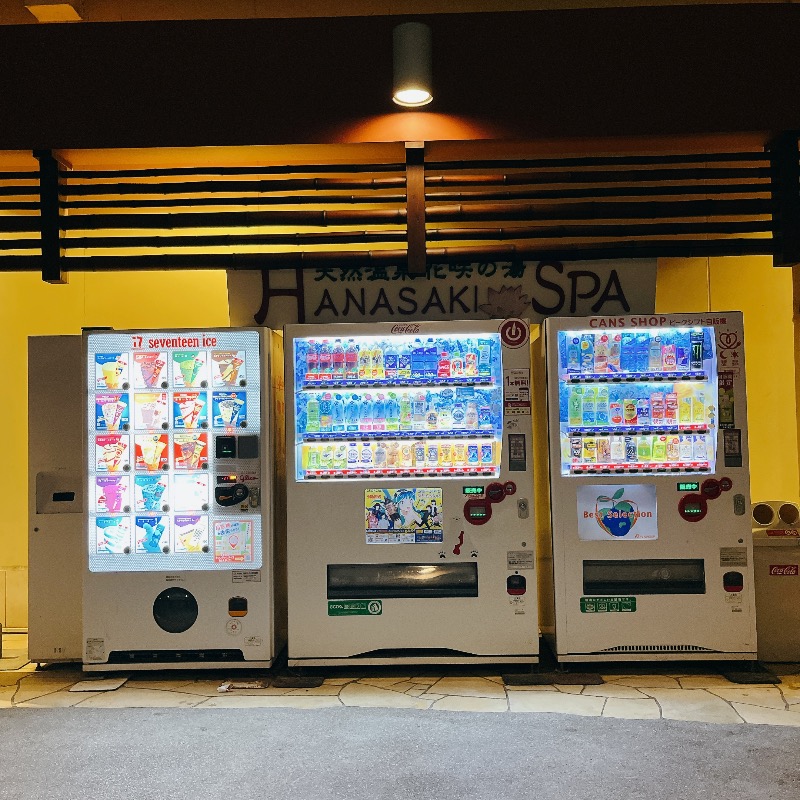 ちえさんの花咲の湯(HANASAKI SPA)のサ活写真