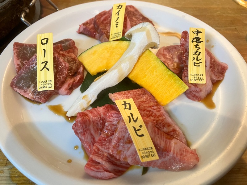 ととのったっき〜さんの信州健康ランドのサ活写真