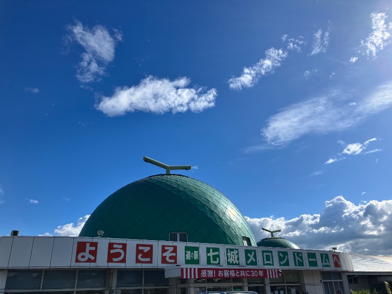 ととのったっき〜さんのトトノウバイのサ活写真