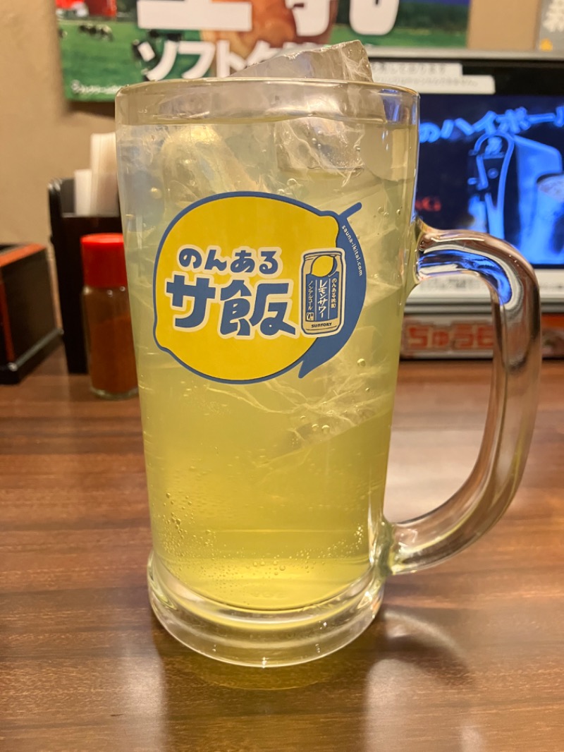 ととのったっき〜さんのみなと温泉 波葉の湯のサ活写真
