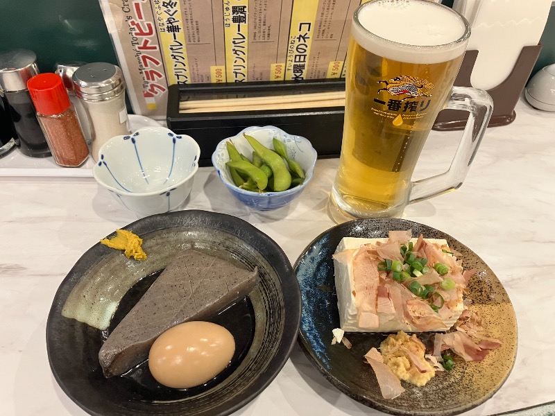 ととのったっき〜さんのグリーンランド 中洲店のサ活写真