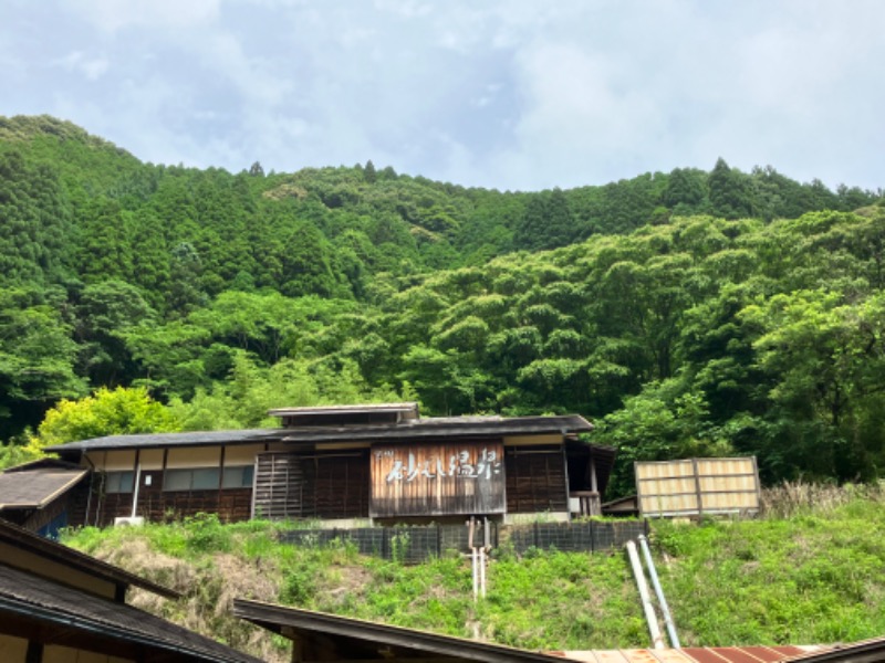 ととのったっき〜さんの湯処「SHIORI/しおり」(古湯温泉 ONCRI/おんくり)のサ活写真