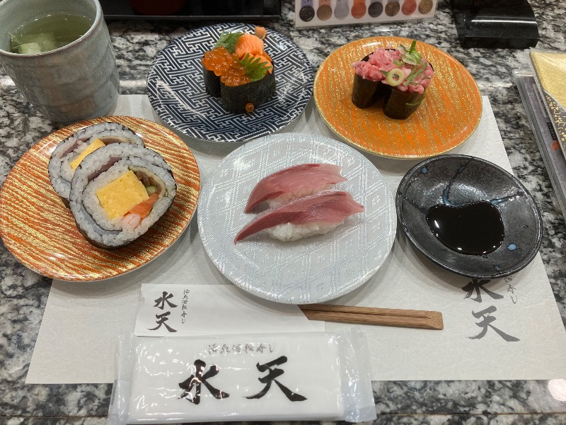 ととのったっき〜さんの別府鉄輪温泉やまなみの湯のサ活写真