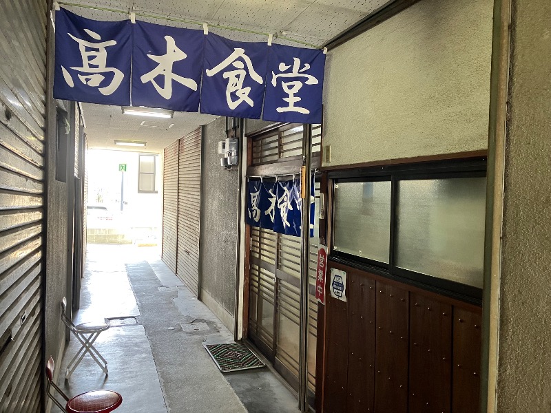 ととのったっき〜さんの源泉掛け流し温泉久留米 游心の湯のサ活写真