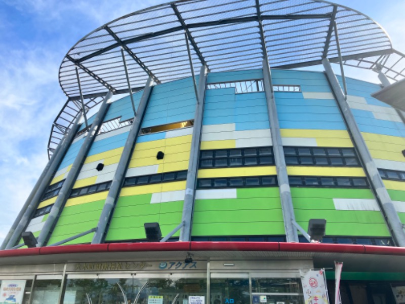 ととのったっき〜さんの天然温泉大木の湯 アクアスのサ活写真