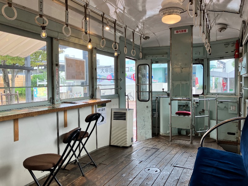 ととのったっき〜さんの大牟田天然温泉 最高の湯のサ活写真