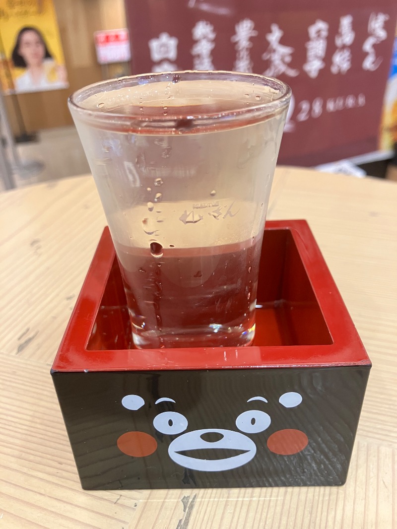 ととのったっき〜さんのサウナと天然温泉 湯らっくすのサ活写真